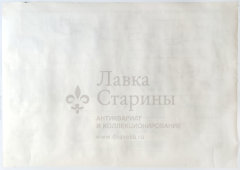 Учебный плакат «Приемы выполнения работ по ремонту кузовов и кабин автомобилей (рихтовочные работы)», худ. Семечкин Е. В., изд-во «Высшая школа», Одесса, 1990 г.