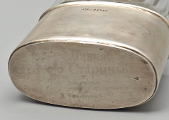 Антикварная викторианская дорожная фляжка с монограммой под короной, стекло, белый металл, Великобритания, кон. 19 в.