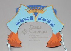 Карнавальная маска «Принцесса», картон, текстиль, Москва, 1957 г.
