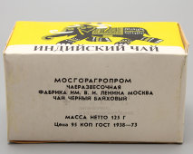Чай черный байховый «Индийский» со слоном, 1 сорт, не распечатан, Москва