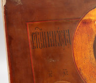 Антикварная икона «Николай Чудотворец», дерево, Гуслицы (Егорьевск), 2-я пол. 19 в.