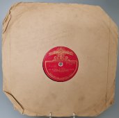 Советская старинная пластинка 78 оборотов для патефона с песнями Е. Розенфельда: «Старые письма» и «Руки».