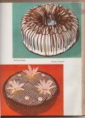Книга «Производство пирожных и тортов» 1973 г.