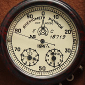 Старинный ручной измерительный прибор «Анемометр», ветромер чашечный, СССР, 1947 г.