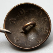 Царская мундирная пуговица, фирма «Чикинъ И. Ф.», Россия, к. 19, н. 20 в.