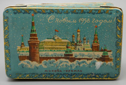 Жестяная коробка от новогоднего подарка 1958 года «Москва Кремль» (голубая), СССР