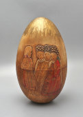 Старинное пасхальное яйцо-шкатулка в русском стиле «Пасхальная встреча», дерево, роспись, Россия, кон. 19, нач. 20 вв.
