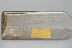 Стеклянный флакон, бутылек с этикеткой «Репейное масло», Московский Союз потребительских обществ, до 1917 г.