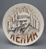 Декоративная агитационная тарелка «В. И. Ленин», Конаково, повтор 1990-х