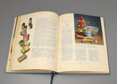 Книга в твердом переплете «Детское питание», коллектив авторов, Москва, Госторгиздат, 1963 г.