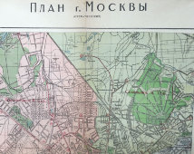 Схематический план г. Москвы, бумага, багет, стекло, 1923 г.