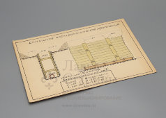 Схема сплошного горизонтального крепления в водоснабжении, бумага, СССР, 1950-60 гг.