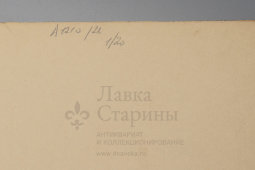 Схема сплошного горизонтального крепления в водоснабжении, бумага, СССР, 1950-60 гг.