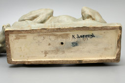 Старинная декоративная скульптура «Львица», автор Михолап Н. П., Училище барона А. Л. Штиглица, Россия, 1910-е