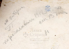 Старинная шкатулка для дамских украшений с цветочной росписью, ИФЗ, Николай I, сер. 19 в.