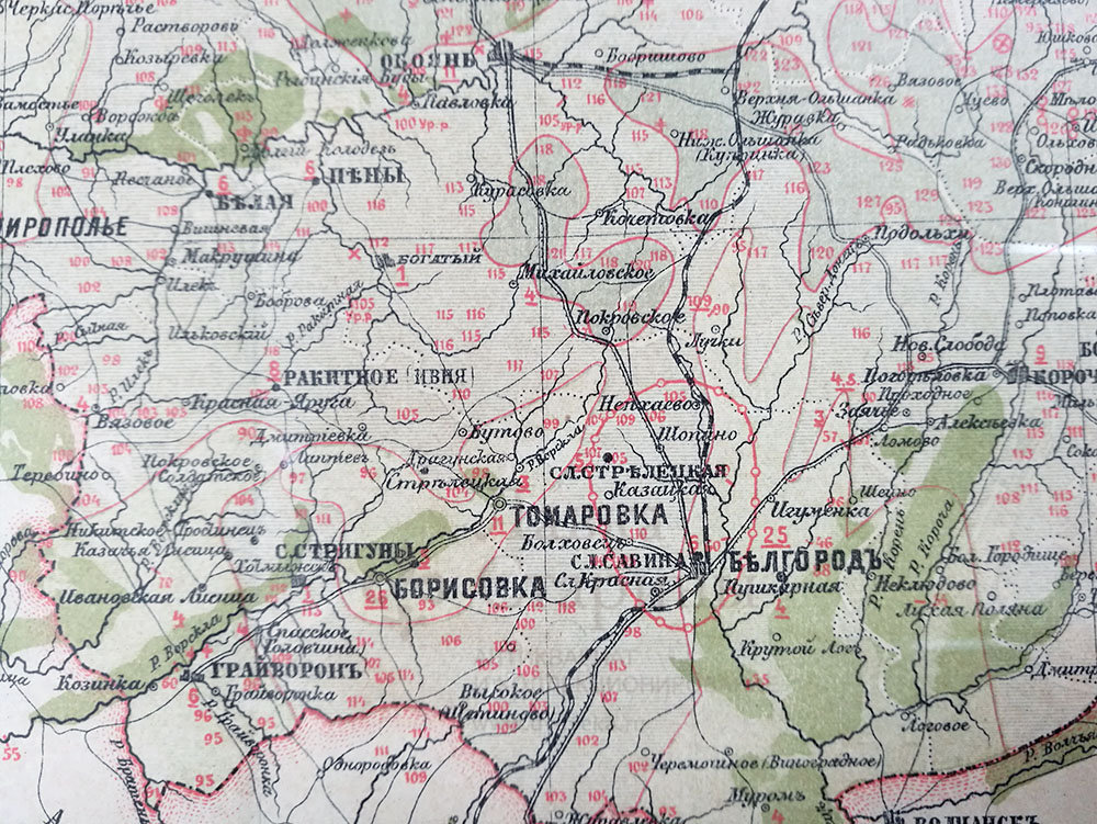 Карта 19 века курской губернии - 98 фото