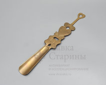 Винтажный рожок, ложка для обуви с декоративной ручкой в виде сердца, латунь, Европа, 2-я пол. 20 в.