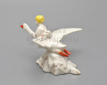 Статуэтка «Иванушка на гусе» по сказке «Гуси-лебеди», автор А. А. Киселев, фарфор ЛЗФИ, 1967-73 гг.
