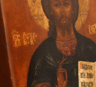 Старинная деревянная икона «Спас Вседержитель», Москва, 19 в.