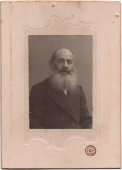 Старинная фотография пожилого еврея, Фотография Г. В. Трунова, Москва, Россия до 1917 г.