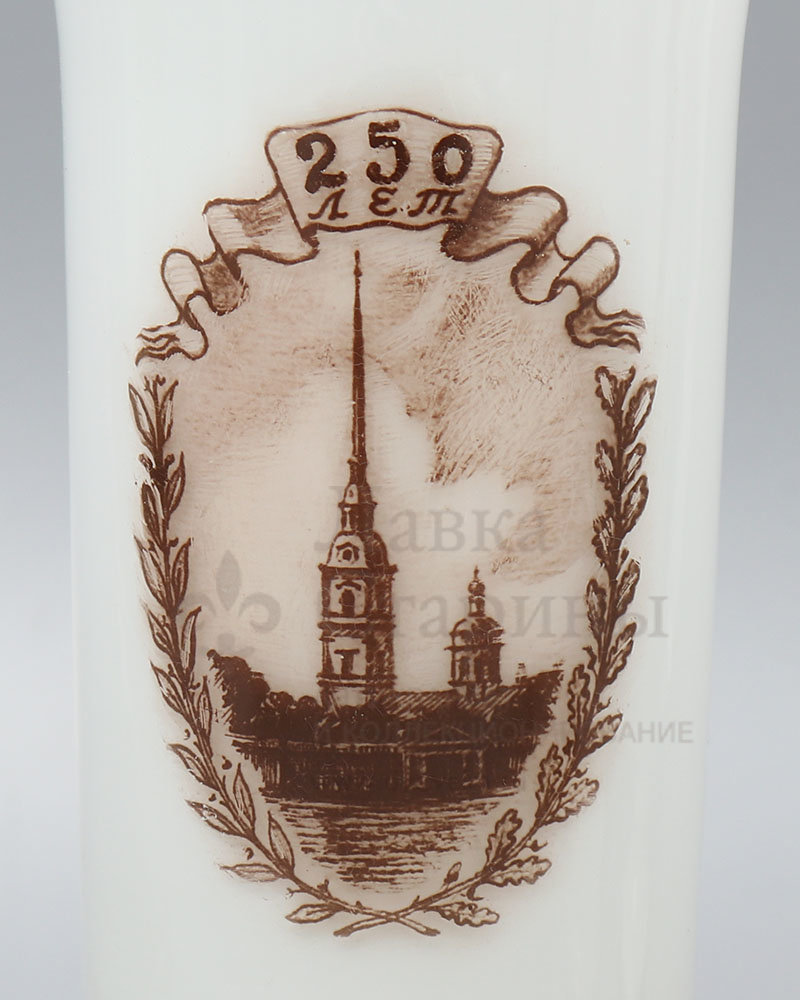 Сколько лет вазу