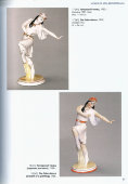 Статуэтка «Татарский танец», скульптор Бржезицкая А. Д., фарфор Дулево, 1955 г.