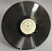 Советская пластинка «Медленный фокстрот» и «Аргентинское танго». Ленинградский совнархоз. 1950е гг.