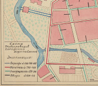Схема трубопроводов городского водоснабжения, бумага, СССР, 1950-60 гг.