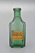 Старинный флакон из-под лекарства, бутылек с этикеткой «Горчичный спирт», стекло, Россия, до 1917 г.