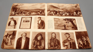 Журнал на испанском языке «СССР на стройке» (URSS en construccion) в честь 40-летнего юбилея МХТ, № 9, 1938 г.