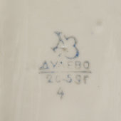 Фигурка «Гимнастка с мячом», скульптор Таёжная О. П., фарфор Дулево, 1959 г.