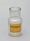 Антикварный медицинский, косметический флакон с этикеткой «Вазелин», стекло, Россия, до 1917 г.