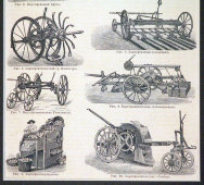 Старинная гравюра «Картофелекопатели и картофелесажалки», Россия, н. 20 в.