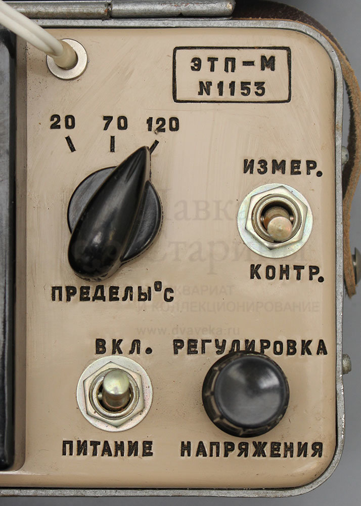 Автомобильный термометр ссср