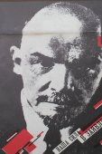 Советский агитационный плакат «Правда истории - источник нашей силы»