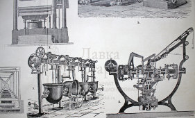 Старинная гравюра «Печатание тканей» 