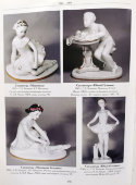 Статуэтка «Машенька» (Юная балерина), скульптор Велихова С. Б., ЛФЗ, 1950-60 гг.