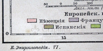Старинная карта «Верхняя Гвинея и западный Судан», Большая энциклопедия, Россия, к. 19, н. 20 вв.