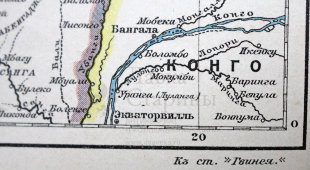 Старинная карта «Верхняя Гвинея и западный Судан», Большая энциклопедия, Россия, к. 19, н. 20 вв.