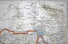 Старинная карта «Верхняя Гвинея и западный Судан», Большая энциклопедия, Россия, к. 19, н. 20 вв.