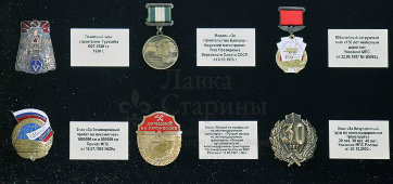 Панно «История Российских железных дорог в наградных и юбилейных знаках», Россия, 2000-10 гг.