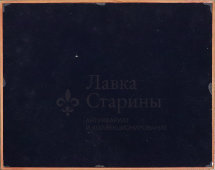 Панно «История Российских железных дорог в наградных и юбилейных знаках», Россия, 2000-10 гг.