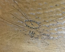 Старинный курительный прибор, латунь, серебрение, Фраже, Европа, к. 19, н. 20 вв.