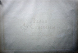 Старинная гравюра «Птицы: рябки», Германия, 1700-е