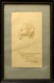 Графический портрет в профиль «А. С. Пушкин», художник М. К. Аникушин​, бумага, карандаш, СССР, 1983 г.