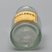 Старинный стеклянный флакон из-под вазелина, Россия, до 1917 г.