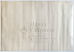 Учебный плакат «Кинематическая схема экскаватора (объемная)» из серии «Многоковшовые экскаваторы», худ. Шулятиков А. П., Калинин, 1980 г.