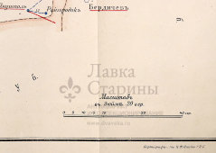 Старинная почтово-телеграфная карта Волынской губернии (Украина, Беларусь), картографич. зав. П. Ф. Петш, Санкт-Петербург, 1900-е