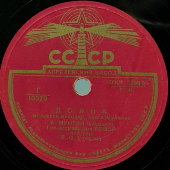 Вальс «Дунайские волны» и молдавская мелодия «Дойна», Апрелевский завод, кон. 1940-х