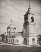 Старинная фотогравюра «Церковь Николая Чудотворца в Хлынове», фирма «Шерер, Набгольц и Ко», Москва, 1881 г.